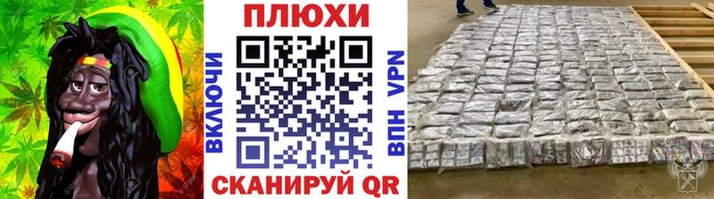 KRAKEN сайт  сколько стоит  Ковылкино  ГАШИШ убойный 
