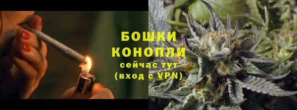 а пвп мука Новокубанск