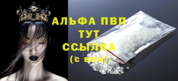 мет Нея