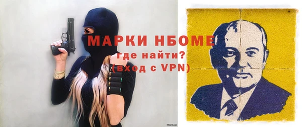 мет Нея