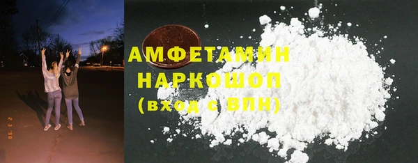 скорость Новодвинск