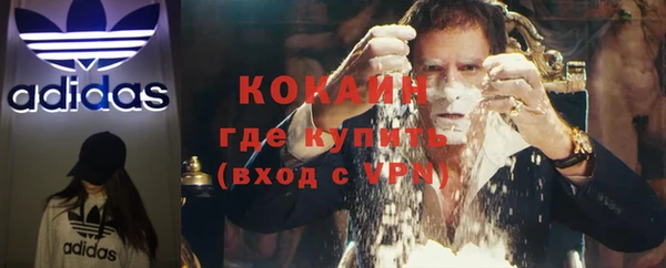 скорость Новодвинск