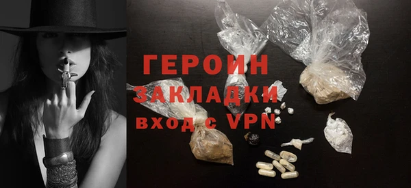 твердый Нефтекумск
