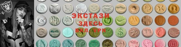 скорость Новодвинск
