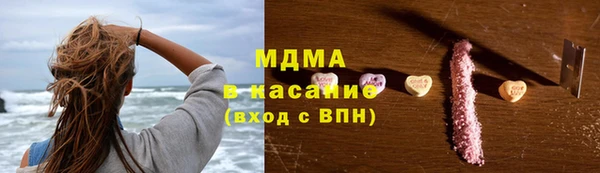 мет Нея