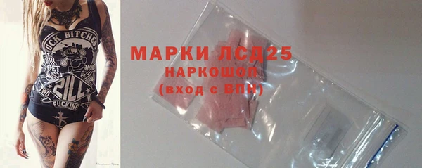 твердый Нефтекумск
