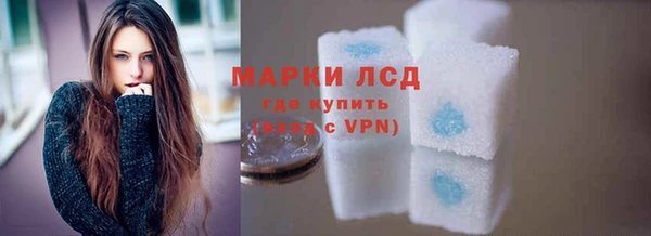 твердый Нефтекумск