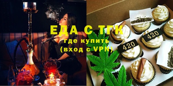 скорость Новодвинск