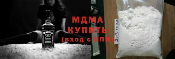 а пвп мука Новокубанск