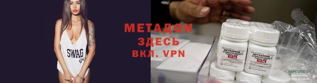твердый Нефтекумск