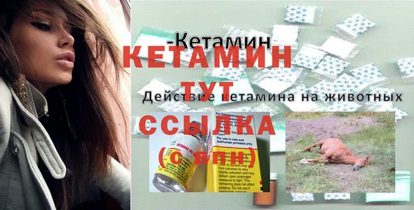 соль курить ск Апатиты