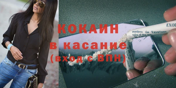 скорость Новодвинск