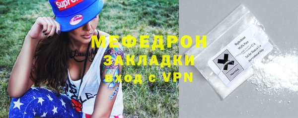 твердый Нефтекумск