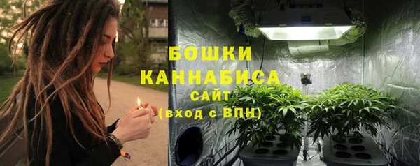 а пвп мука Новокубанск