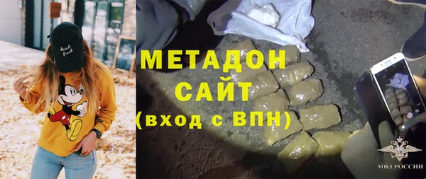 твердый Нефтекумск