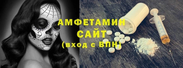 скорость Новодвинск